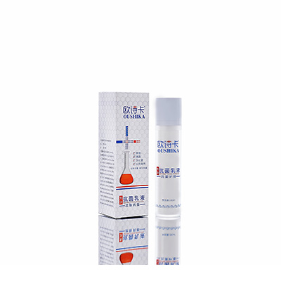 青岛多用途抗菌乳液