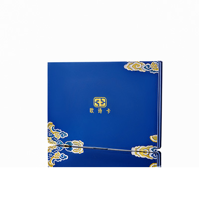 青岛产后修复调理套